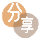 南宁信用卡商家平台☀️诚信信用卡24小时在线接单 - 包头信用卡